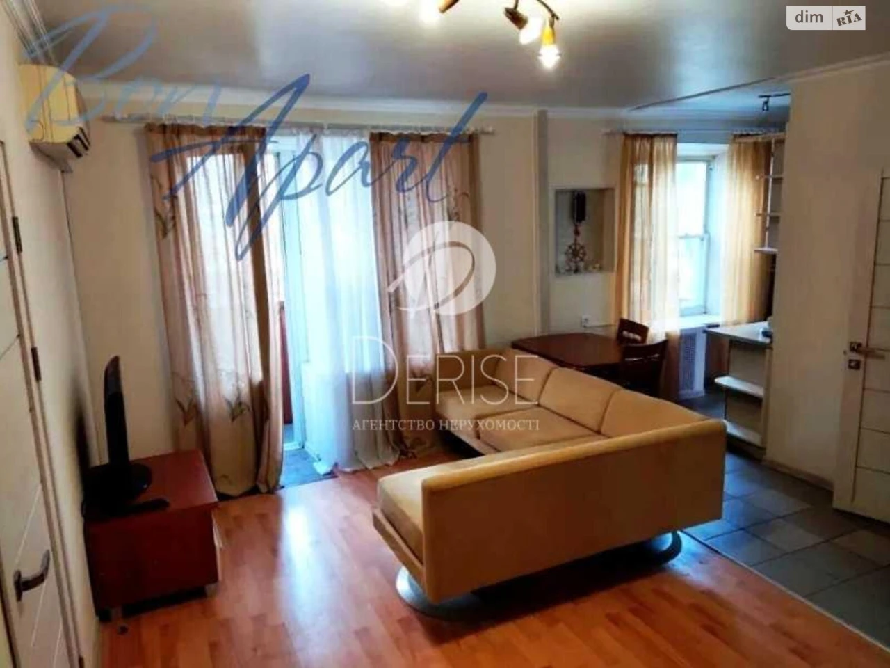 Apartment for Sale in Шевchenkivskyi