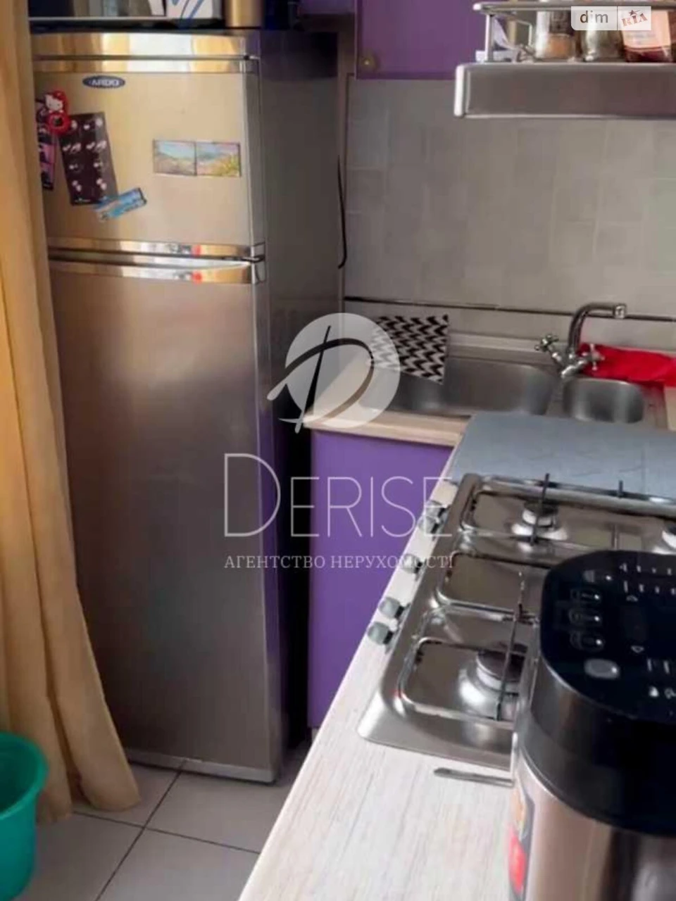 Apartment for Sale in Шевchenkivskyi