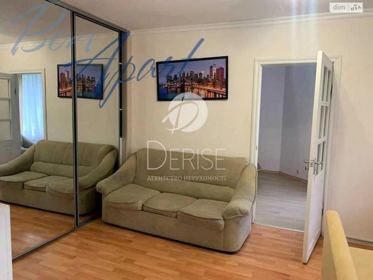 Apartment for Sale in Шевchenkivskyi