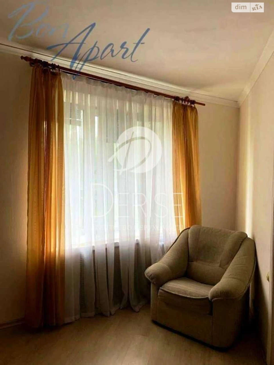 Apartment for Sale in Шевchenkivskyi