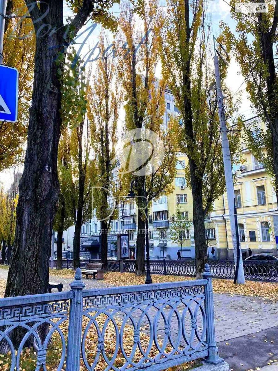 Apartment for Sale in Шевchenkivskyi