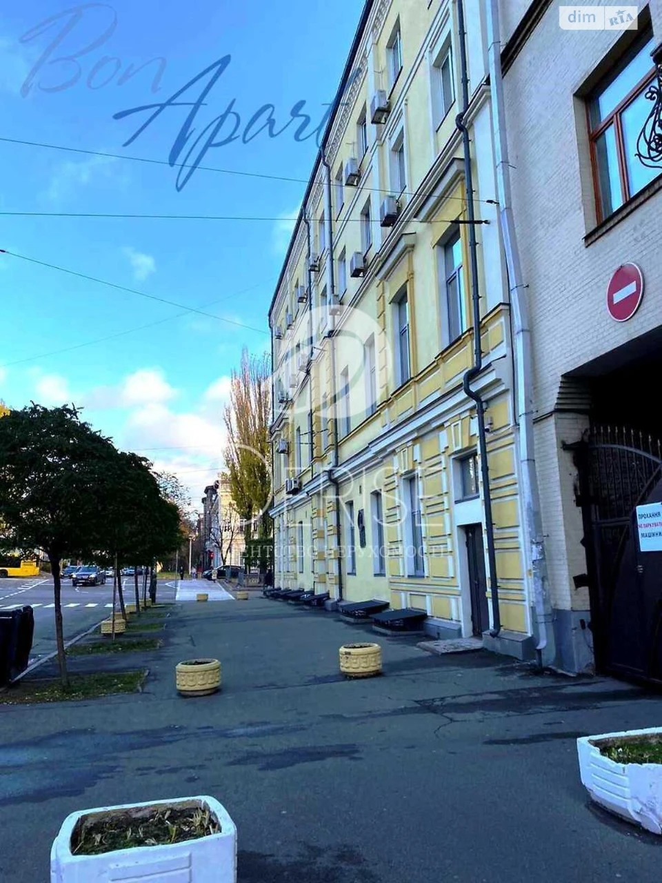 Apartment for Sale in Шевchenkivskyi