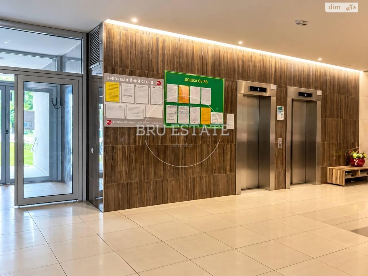 Sale of Apartment in Vityane Gory