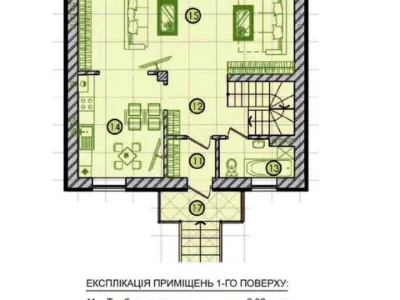 Будинок. Львів, Пилипа Орлика вул.