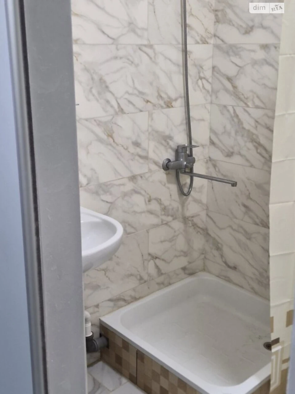 Apartment for Sale - Moskalivka