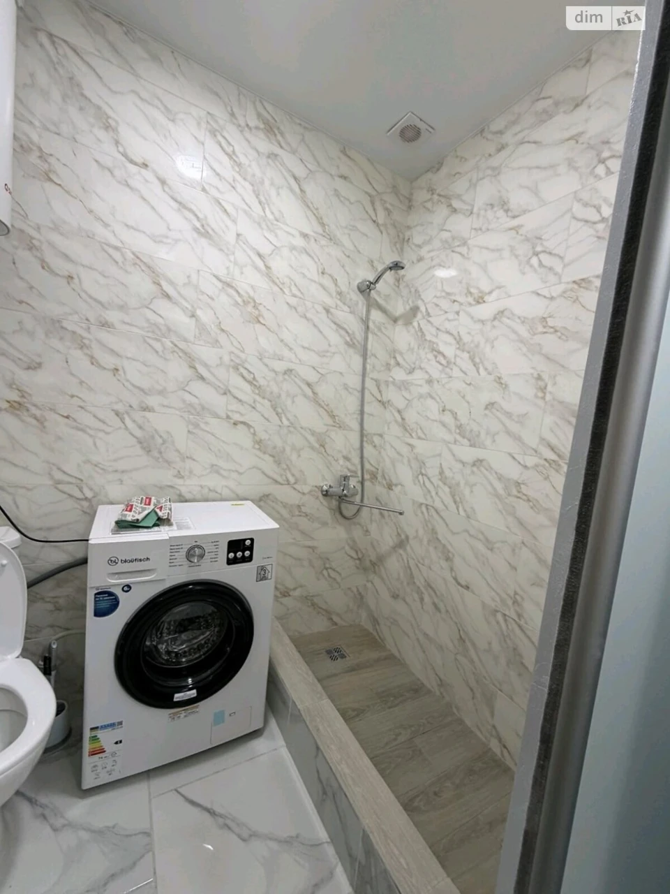 Apartment for Sale - Moskalivka