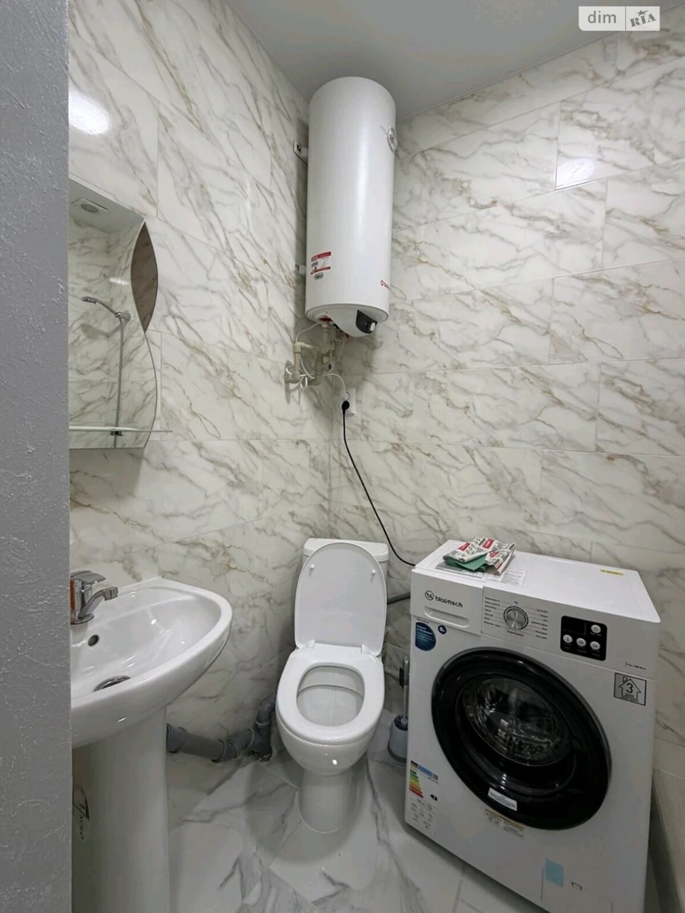 Apartment for Sale - Moskalivka