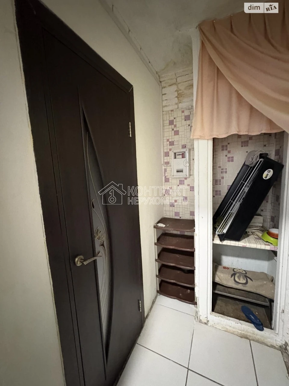 Продаж Квартира Нові Дома