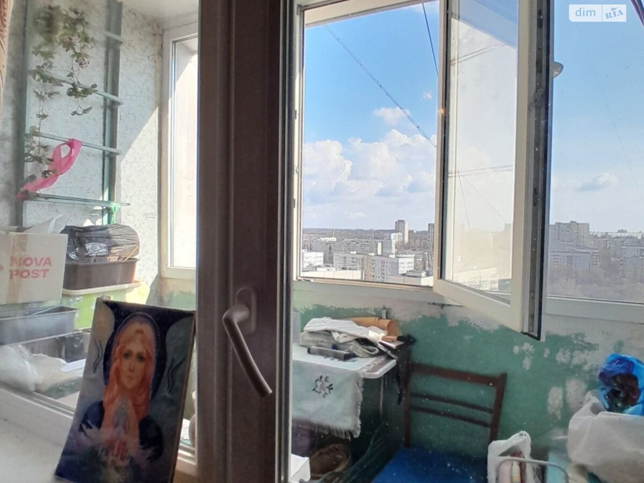 Sale Apartment Saltivka