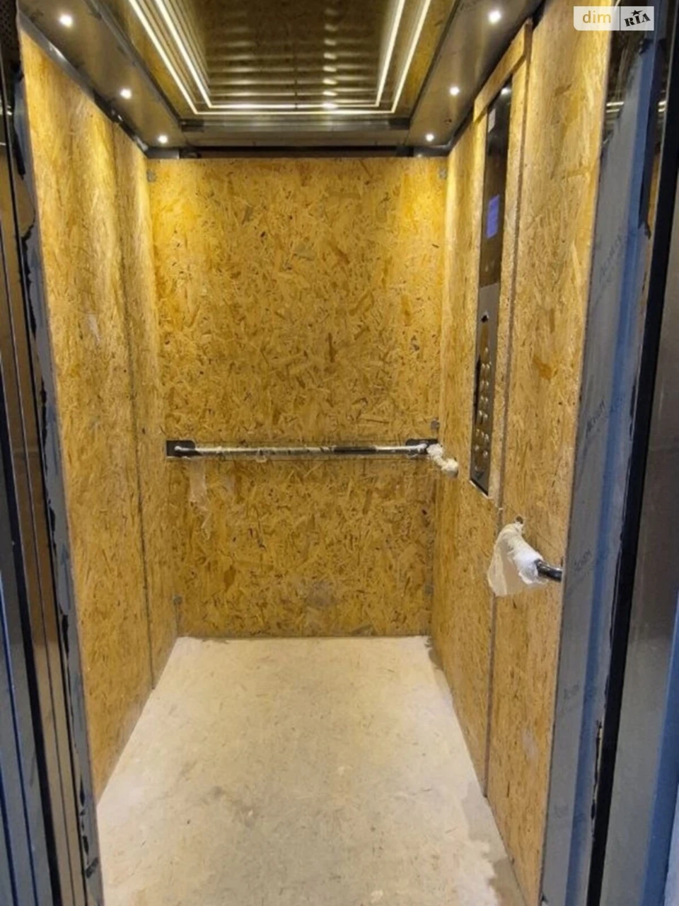 Apartment for Sale - Княгинин