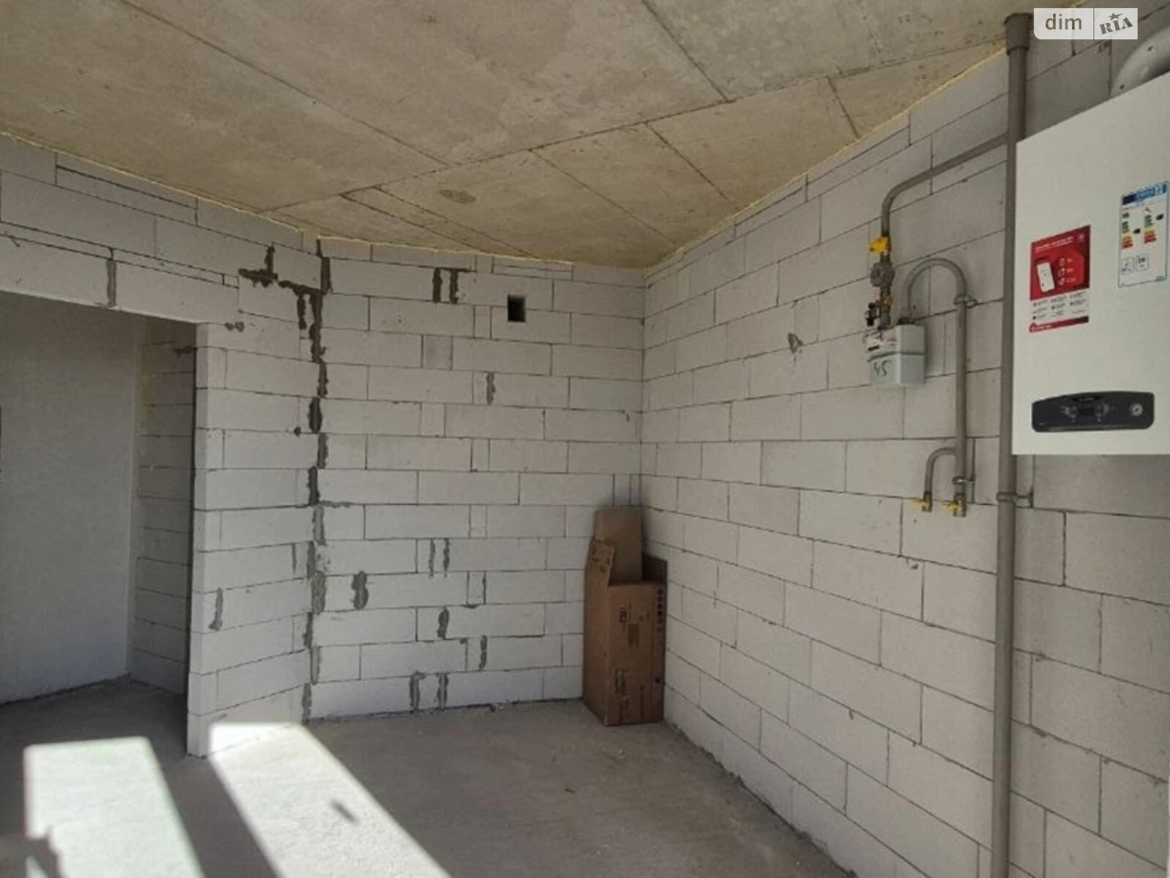 Apartment for Sale - Княгинин