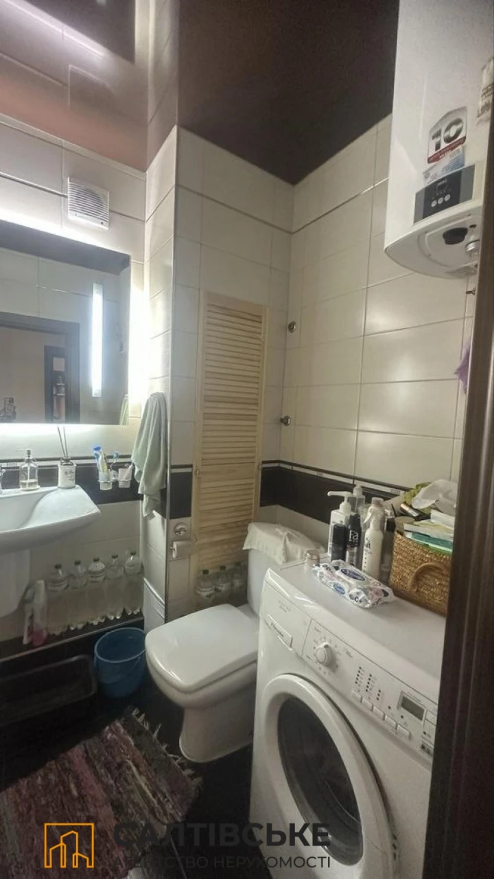 OL-4689 For Sale: 3-bedroom apartment in Saltyvka, Saltyvka 606 area