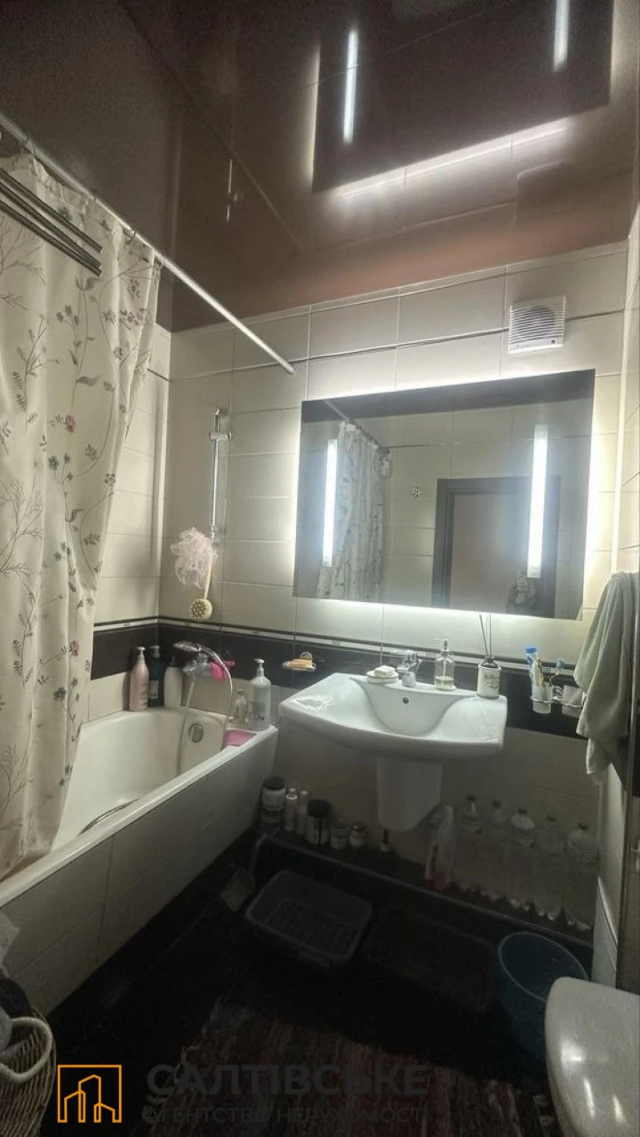 OL-4689 For Sale: 3-bedroom apartment in Saltyvka, Saltyvka 606 area