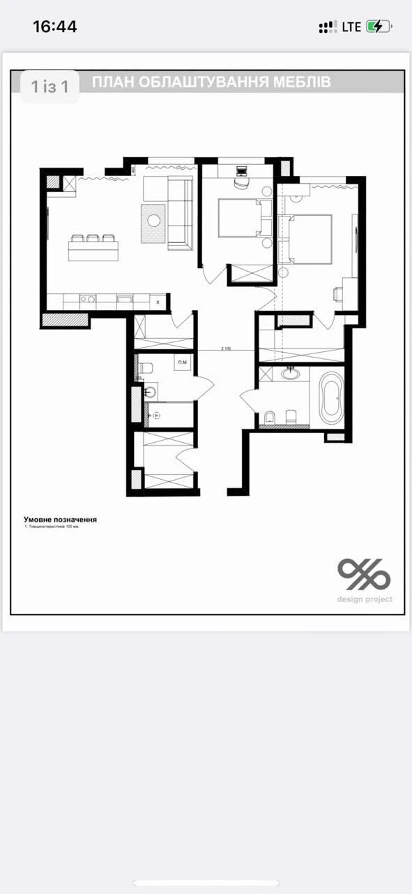 Продаж 2-кімнатна, 93 м², новобуду Карманського (І. Франка)