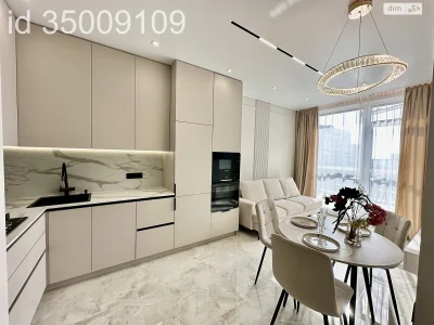 Sale Apartment in Frankivsky