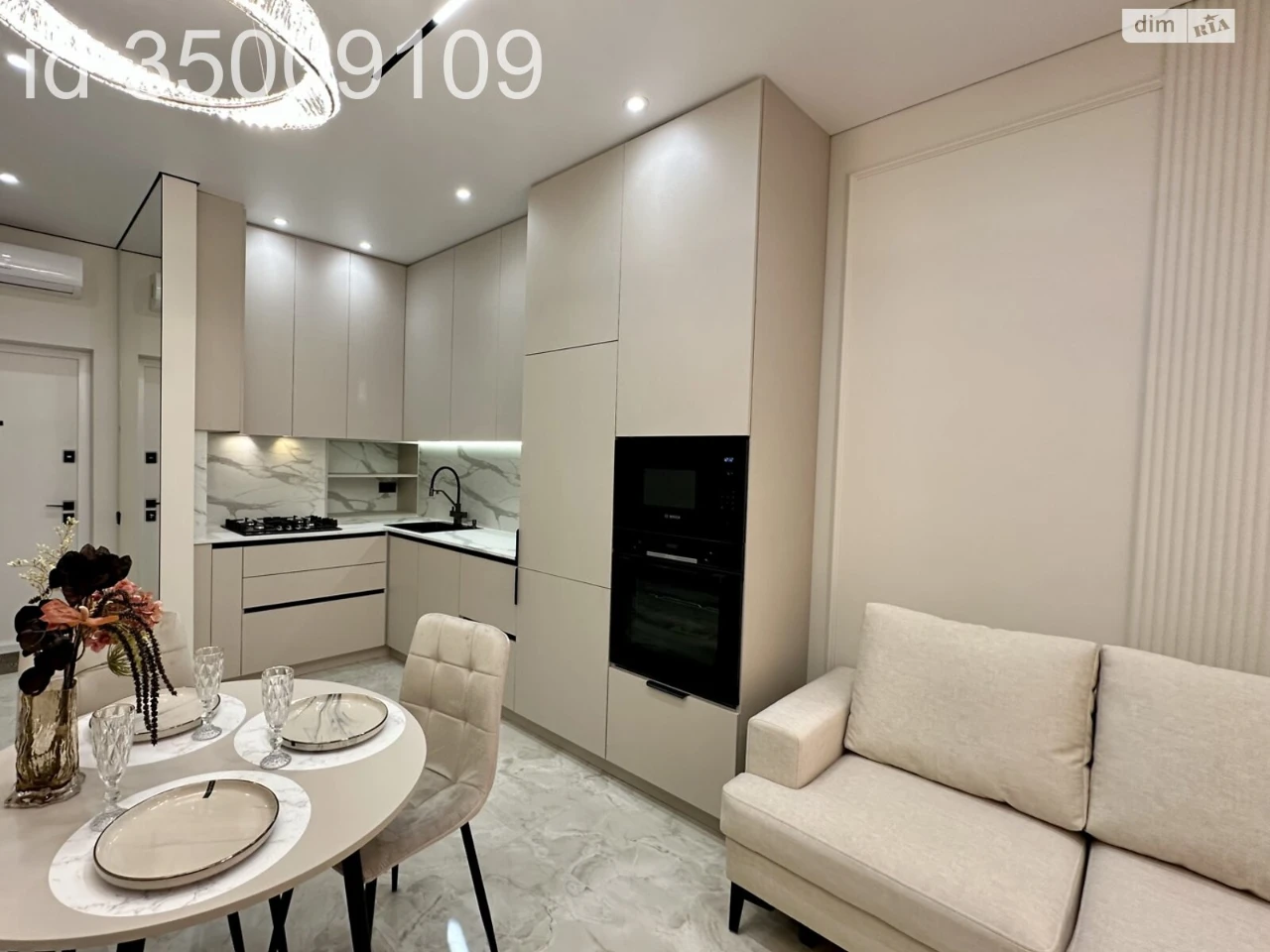 Sale Apartment in Frankivsky