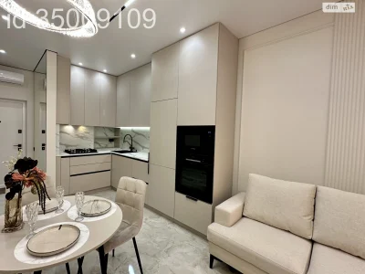 Sale Apartment in Frankivsky