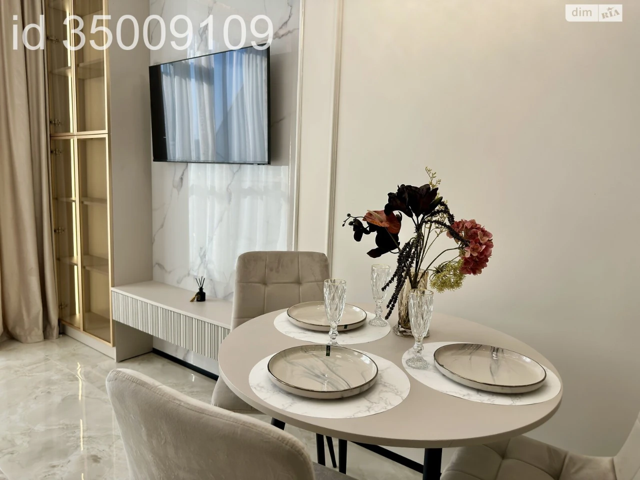 Sale Apartment in Frankivsky