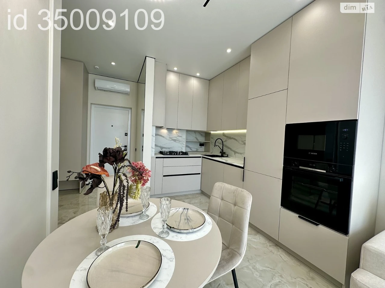 Sale Apartment in Frankivsky