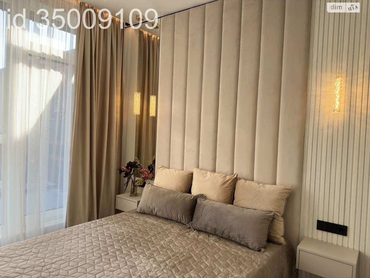 Sale Apartment in Frankivsky