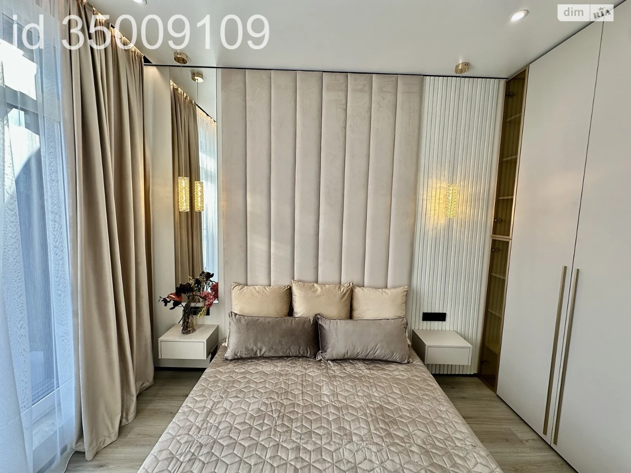 Sale Apartment in Frankivsky