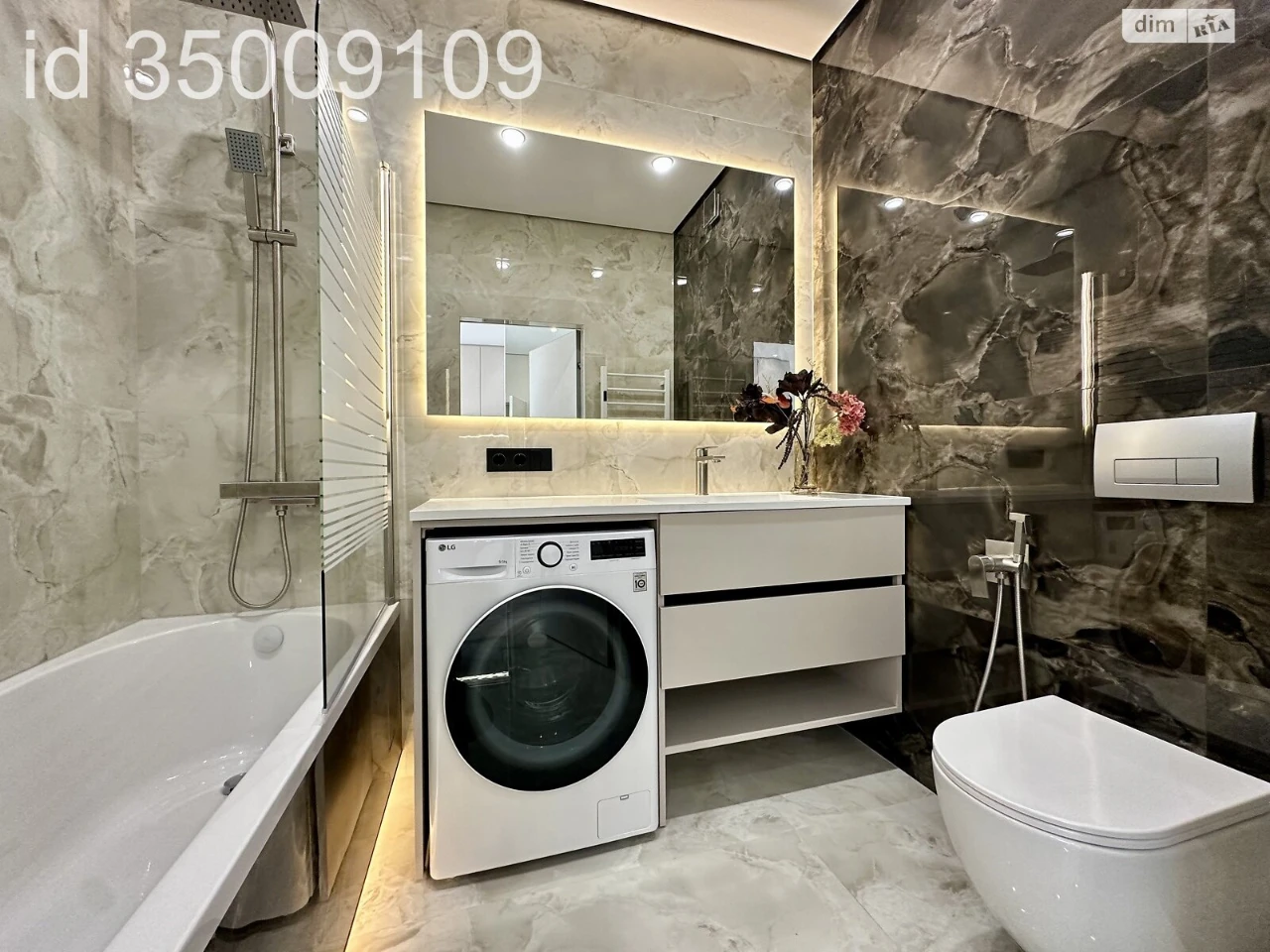 Sale Apartment in Frankivsky