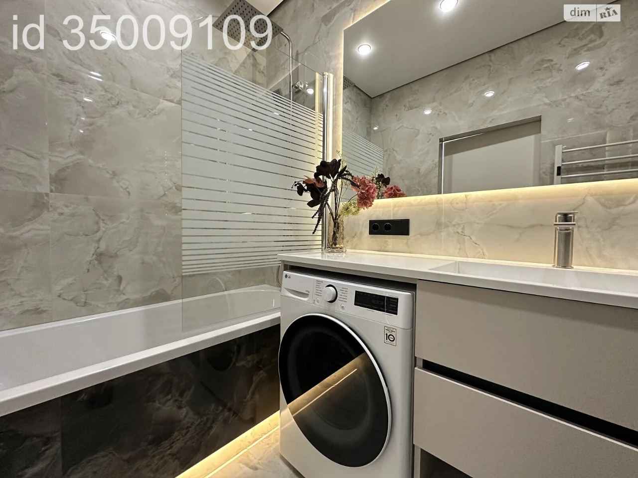Sale Apartment in Frankivsky