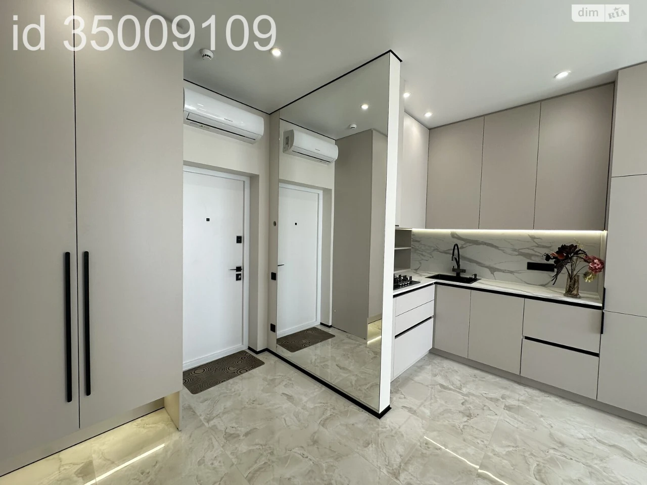 Sale Apartment in Frankivsky