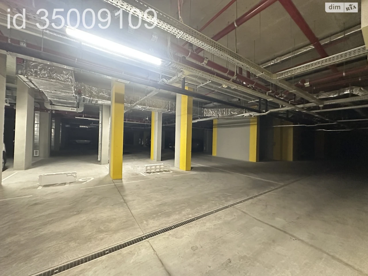 Sale Apartment in Frankivsky