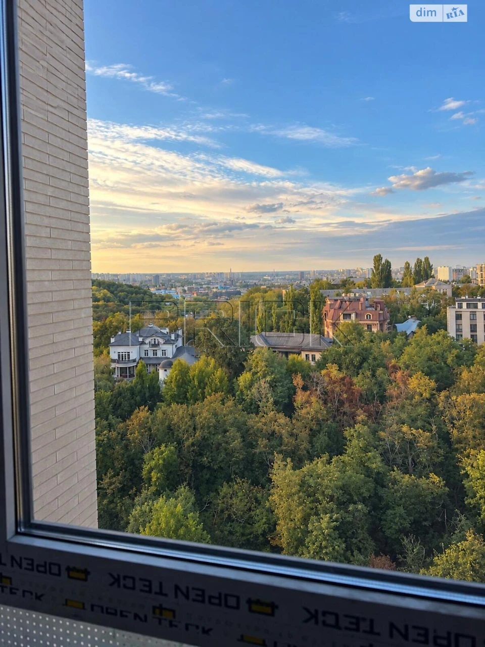 Продаж Квартира Татарка