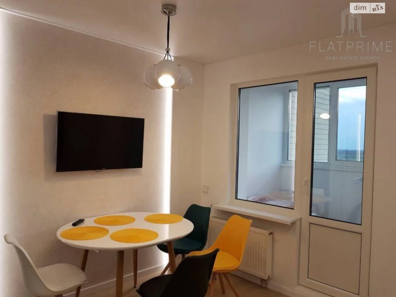 Apartment for Sale