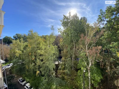 Apartment for Sale in Pecers'k