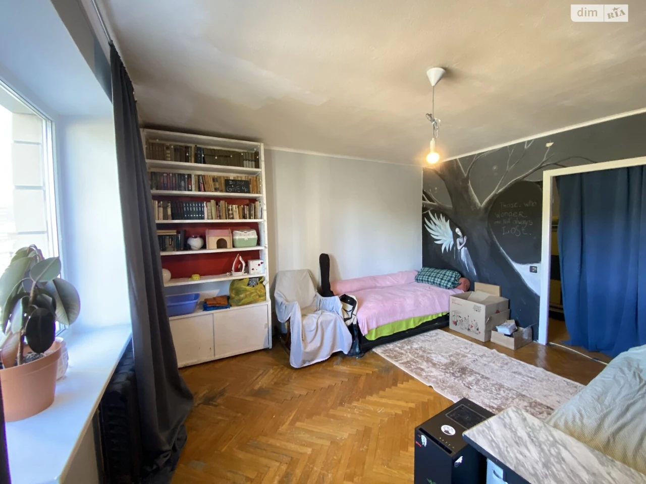 Apartment for Sale in Pecers'k