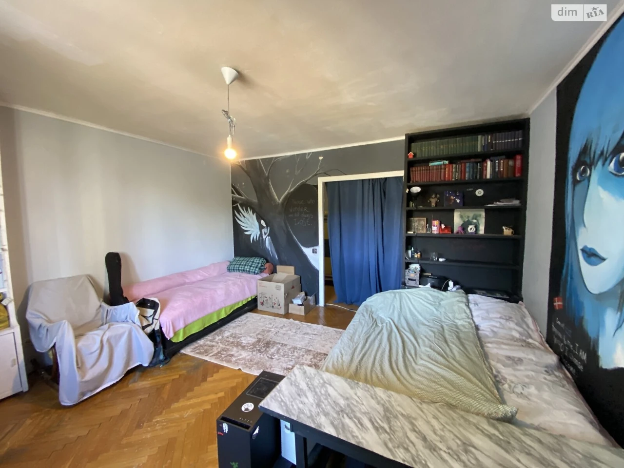 Apartment for Sale in Pecers'k