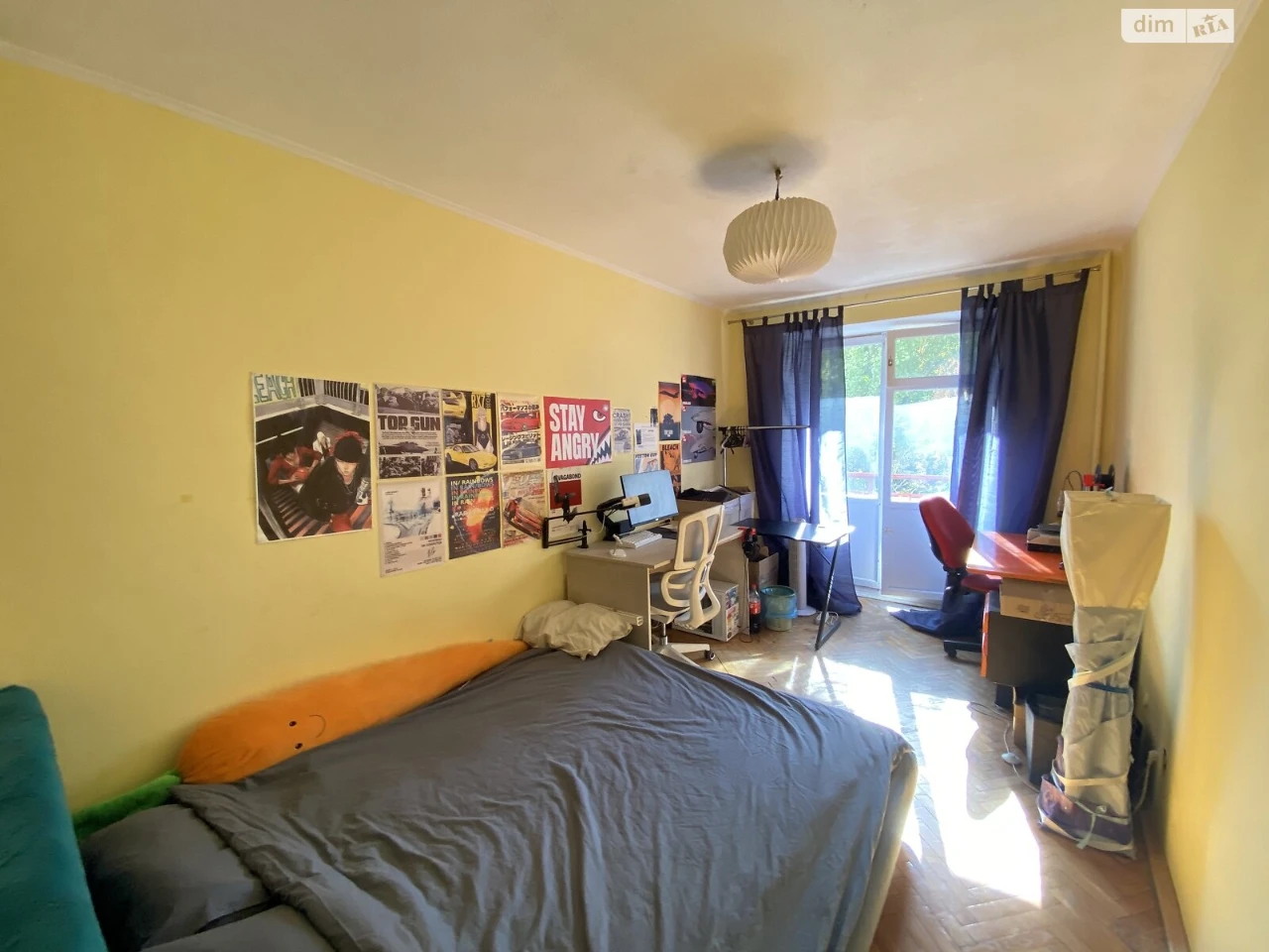 Apartment for Sale in Pecers'k