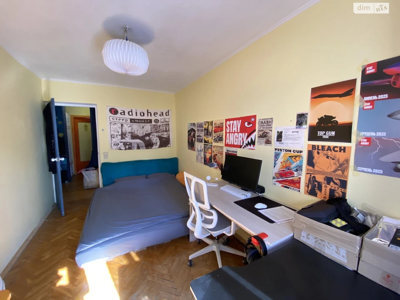 Apartment for Sale in Pecers'k