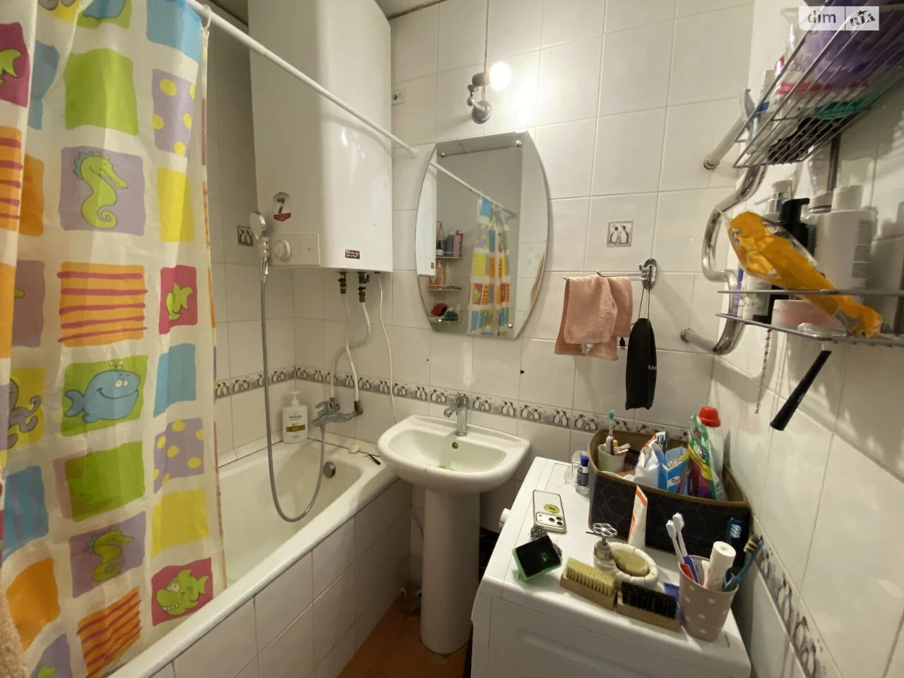 Apartment for Sale in Pecers'k