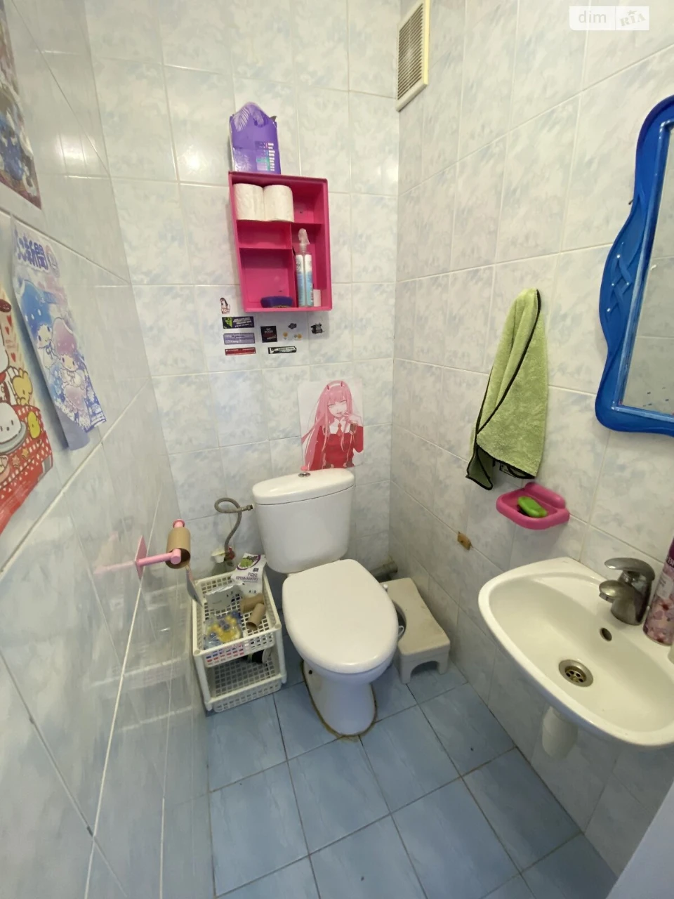 Apartment for Sale in Pecers'k