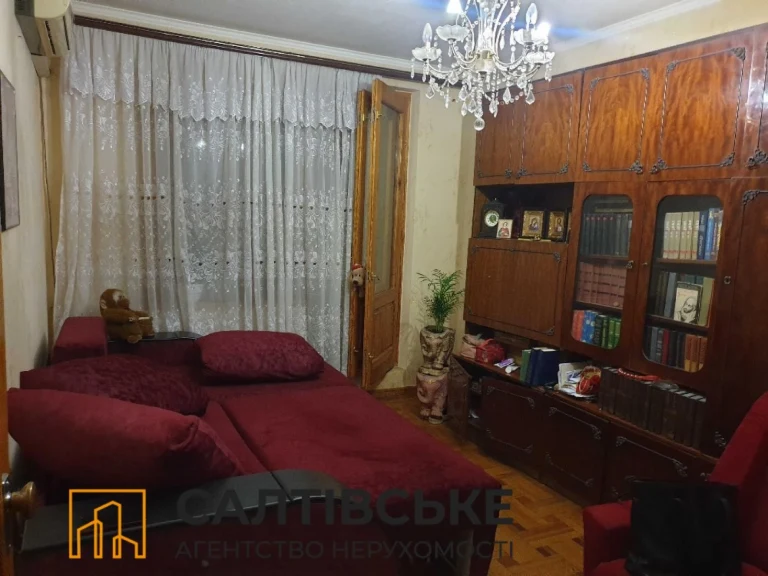 Продам 3-кімнатну квартиру на Салтовці, ТРК "Україна" 604 м/р