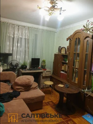 6537-EK For Sale: 3-room apartment on Saltov, near the Ukraina Shopping Mall 604 m2