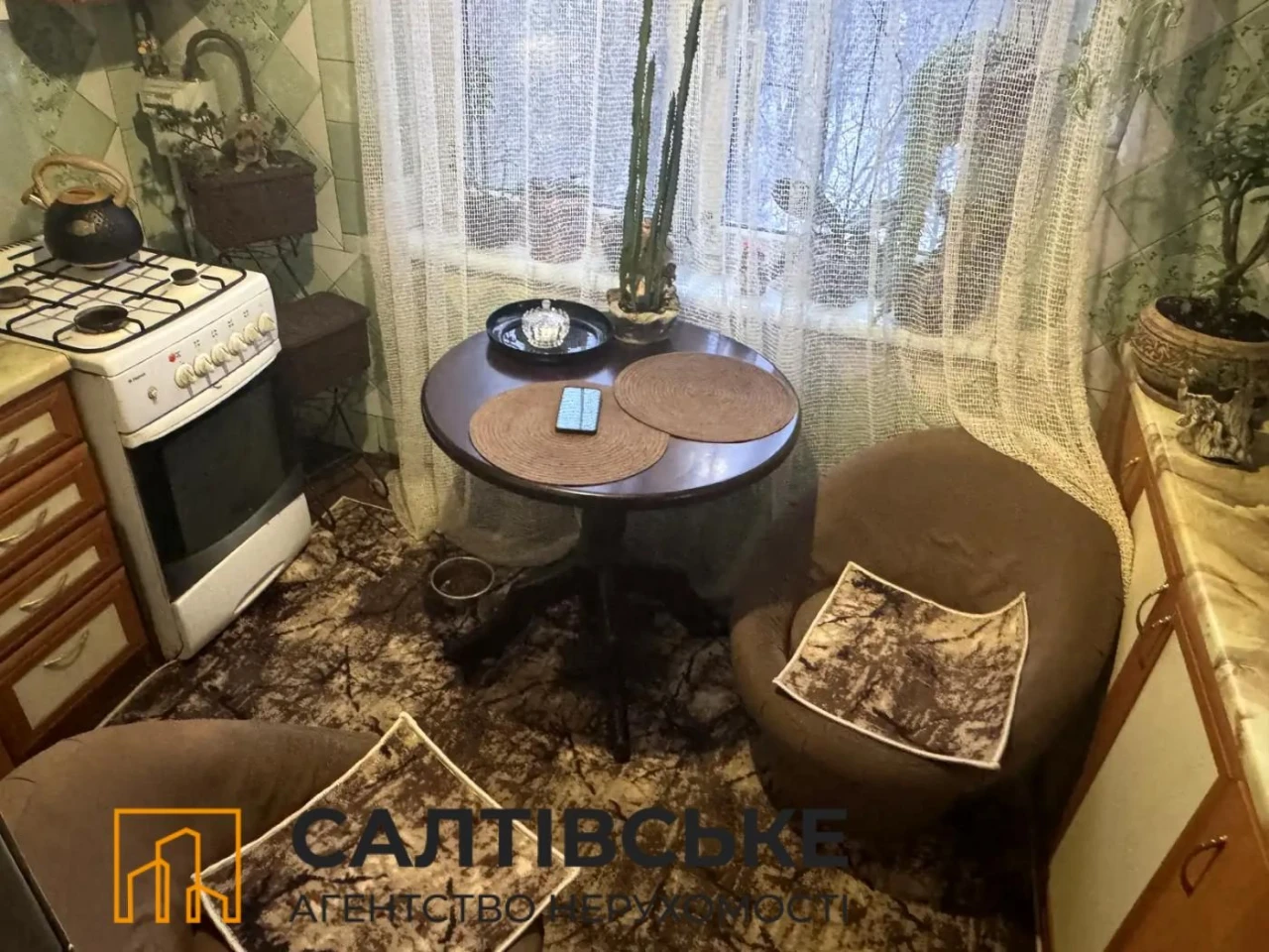 6537-EK For Sale: 3-room apartment on Saltov, near the Ukraina Shopping Mall 604 m2