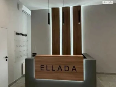 Продажа Квартира в Аркадії