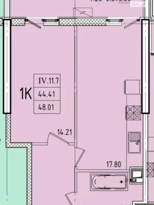 Продажа Квартира в Аркадії