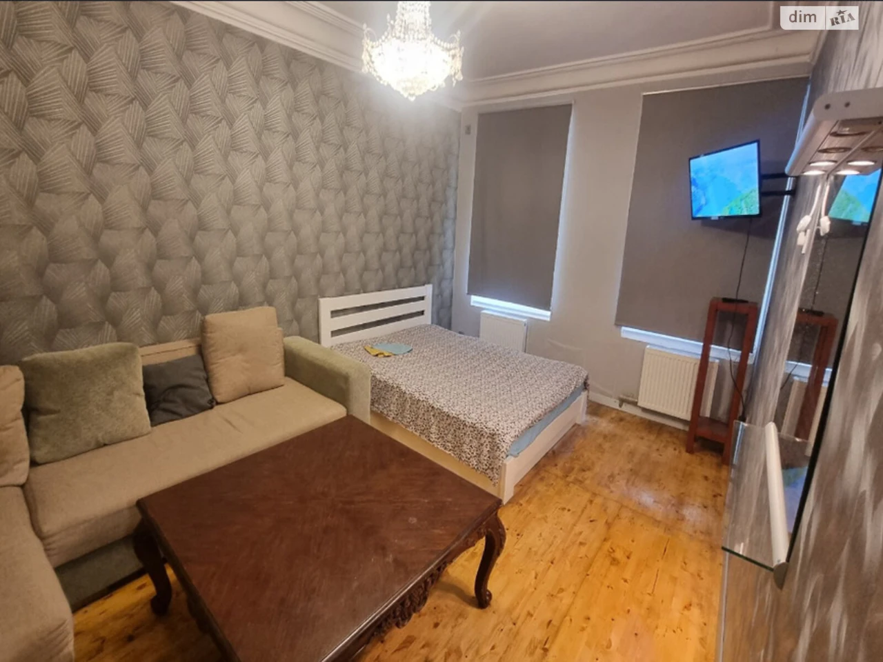 Продается Квартира Центр