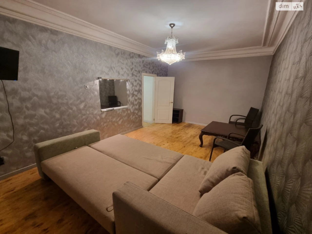 Продается Квартира Центр