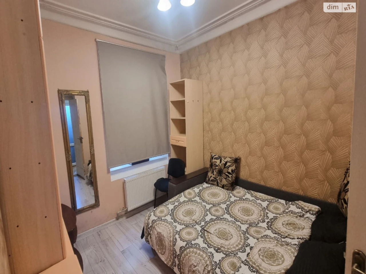 Продается Квартира Центр
