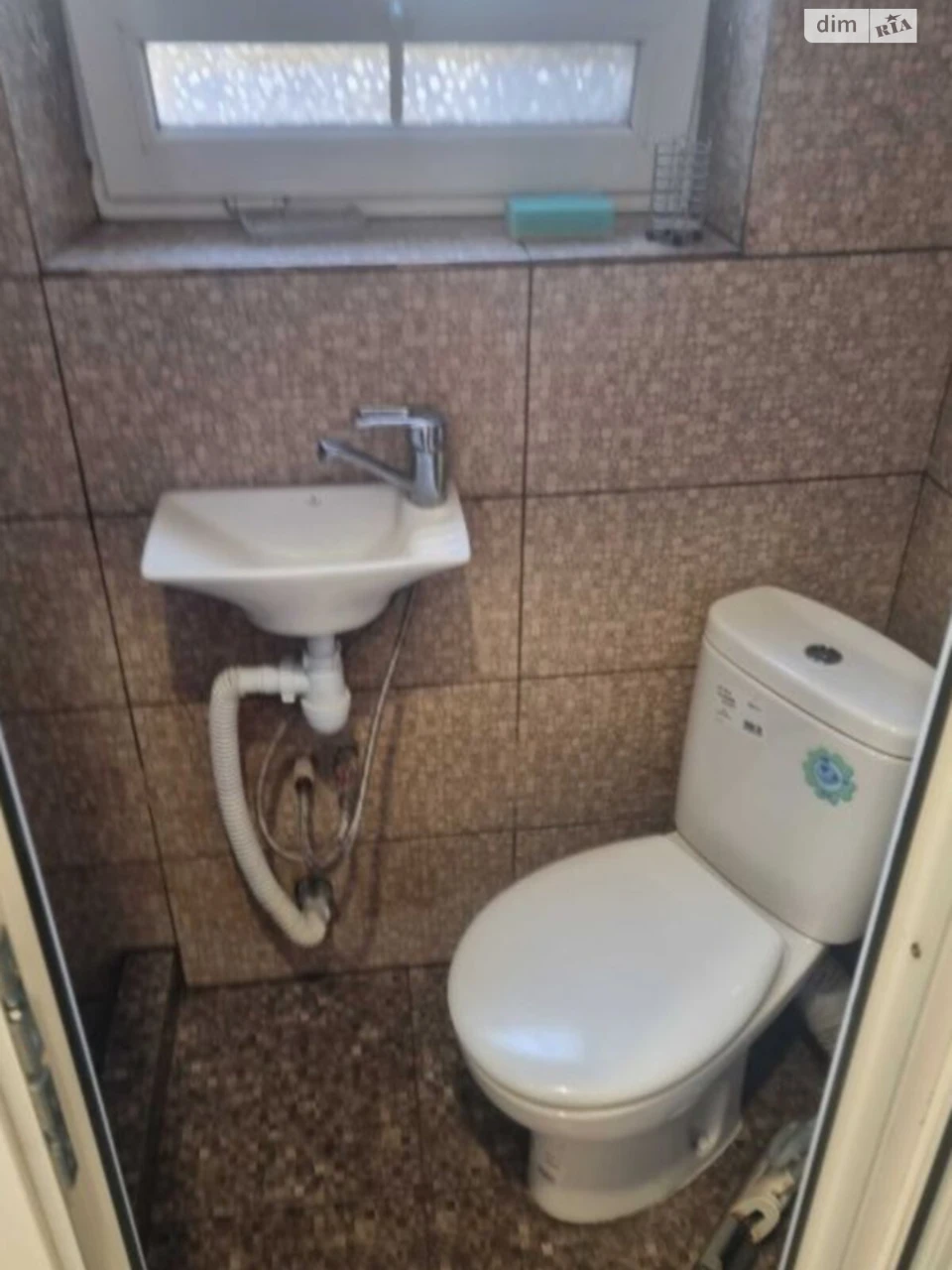 Продается Квартира Центр