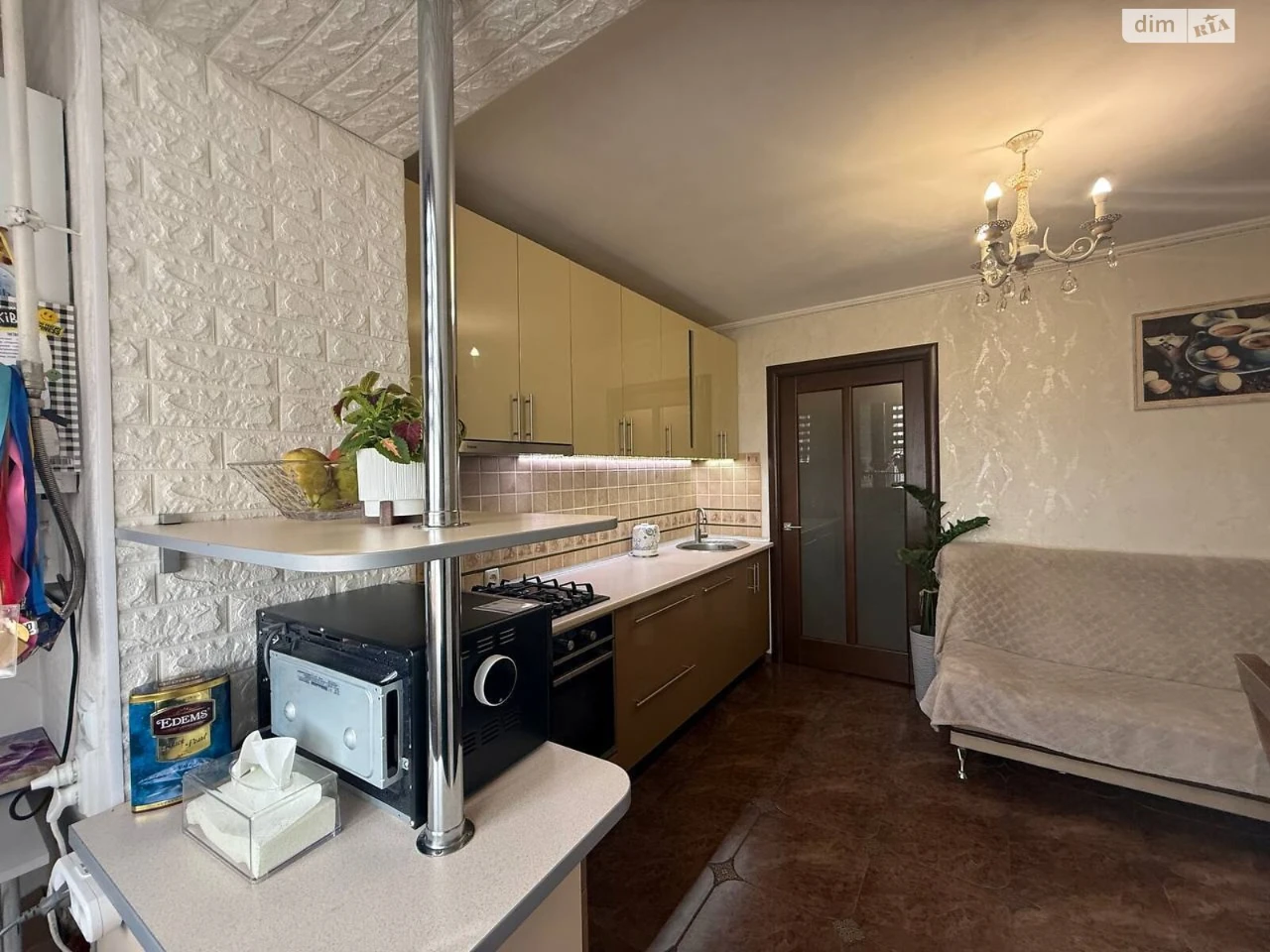 Apartment for Sale - Vodokanal