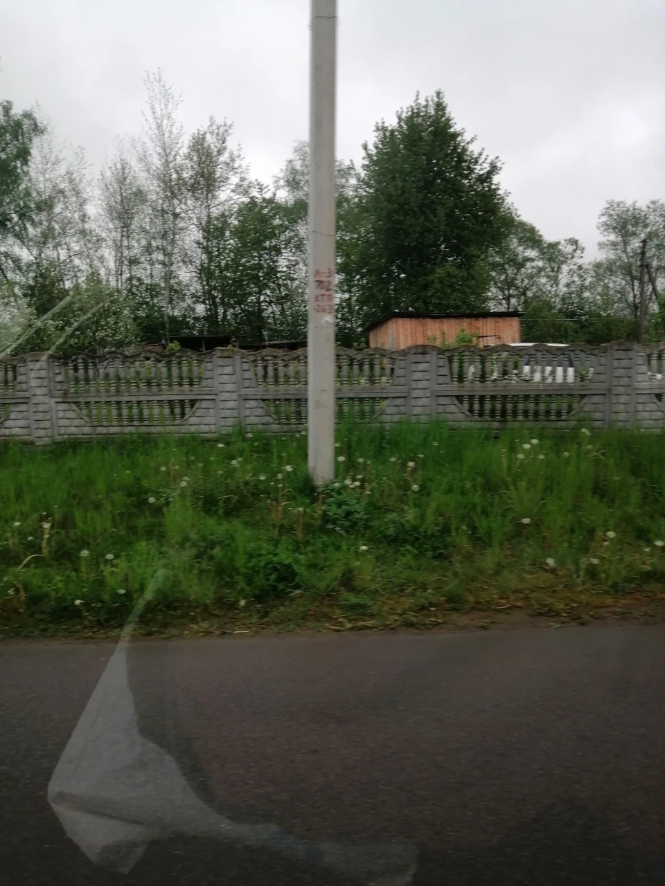 Земельна ділянка житлової і суспільної забудови