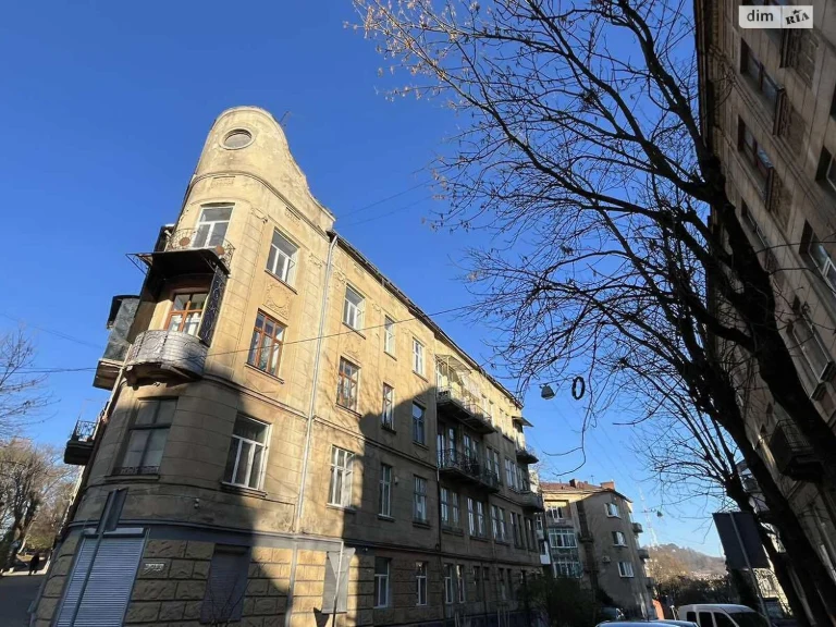 Apartment for Sale in Kleparov
